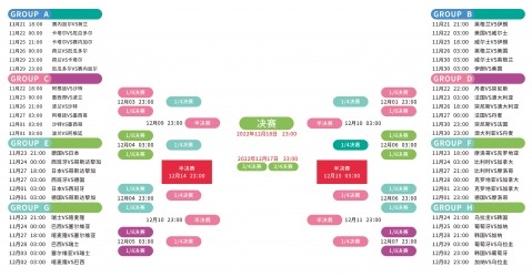 英格兰对阵,拉脱维亚,人名单公布,亚博体育,亚博体育官网,亚博体育app,亚博体育下载