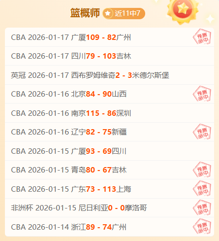 拜仁逆袭勒,沃库森,六连冠欧冠,亚博体育,亚博体育官网,亚博体育app,亚博体育下载