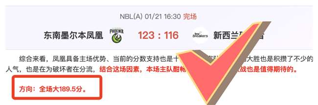 國際米蘭官,方公布與若,馬裏奧達成,亚博体育,亚博体育官网,亚博体育app,亚博体育下载