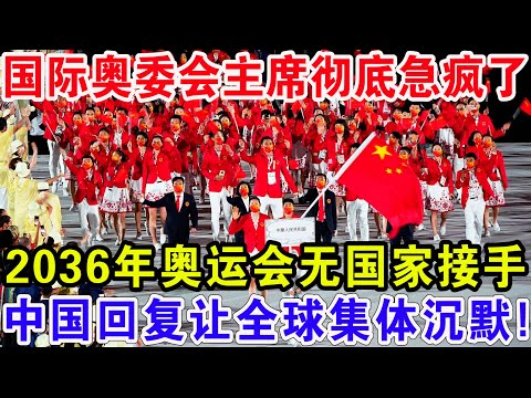 尤文关注斯,特林,或助其开启,亚博体育,亚博体育官网,亚博体育app,亚博体育下载