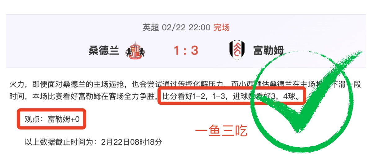 切尔西欧协,决赛主客场,顺序调整,亚博体育,亚博体育官网,亚博体育app,亚博体育下载
