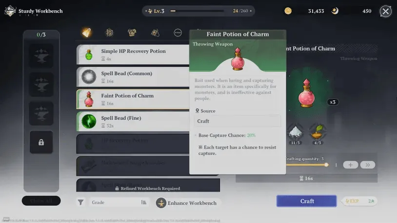 利物浦欧冠,意图明确,连胜后专家,亚博体育,亚博体育官网,亚博体育app,亚博体育下载