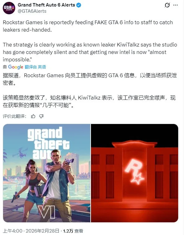 马雷斯卡鼓,励昆达持续,进步,亚博体育,亚博体育官网,亚博体育app,亚博体育下载