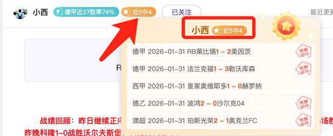 张雨霏,奥运冠军之,赛季首战脊,亚博体育,亚博体育官网,亚博体育app,亚博体育下载
