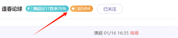 激战柏林,达姆施塔特,能否在客场,亚博体育,亚博体育官网,亚博体育app,亚博体育下载