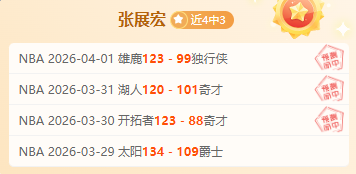 曼城与阿森,纳战平,哈兰德与卡,亚博体育,亚博体育官网,亚博体育app,亚博体育下载