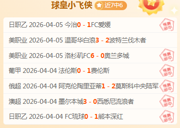 乌加特感被,忽视,今夏大乐透,亚博体育,亚博体育官网,亚博体育app,亚博体育下载