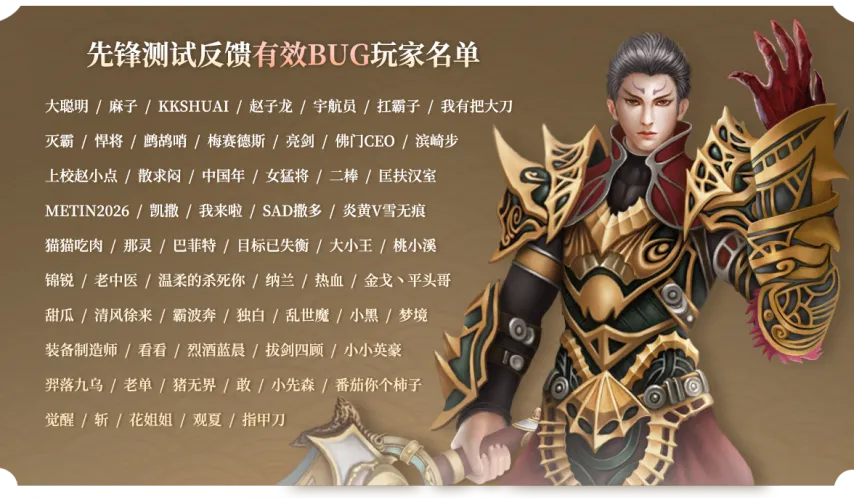 波耶特看好,若昂,佩德罗,亚博体育,亚博体育官网,亚博体育app,亚博体育下载