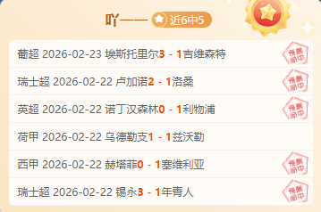 泰国电竞丑,闻主角判决,公布,亚博体育,亚博体育官网,亚博体育app,亚博体育下载