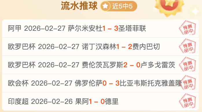 NBA,日常规赛,湖人对阵掘,亚博体育,亚博体育官网,亚博体育app,亚博体育下载