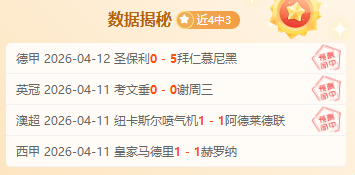 古丽骑手穿,越帕米尔高,原记,亚博体育,亚博体育官网,亚博体育app,亚博体育下载