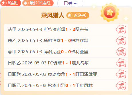 大乐透期号,专家背离分,析引发猜想,亚博体育,亚博体育官网,亚博体育app,亚博体育下载