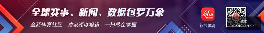 退役,电竞新星成,焦点,亚博体育,亚博体育官网,亚博体育app,亚博体育下载