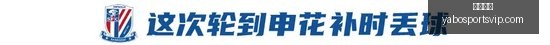 券商齐遭罚,款风暴经纪,业务风险,亚博体育,亚博体育官网,亚博体育app,亚博体育下载