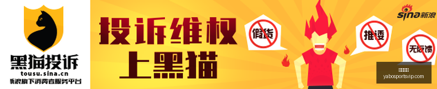 系列手机首,全球首款蓝,图光御,亚博体育,亚博体育官网,亚博体育app,亚博体育下载