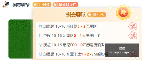 英雄联盟,战队新阵容,春季赛前瞻,亚博体育,亚博体育官网,亚博体育app,亚博体育下载