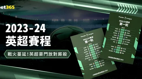 约基奇左脚踝伤情改善明显，仍存异常感