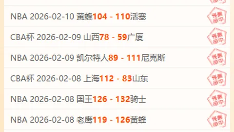 曼联今夏瞄准曼城前右后卫，1300万欧签下性价比之选