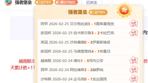 韩篮甲激战在即！新世代挑战飞马，11连胜气势如虹，18时巅峰对决即将开启！