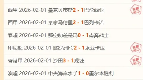 国乒阵容调整：仁川赛新增选手，阵容升级含4冠+4非主将