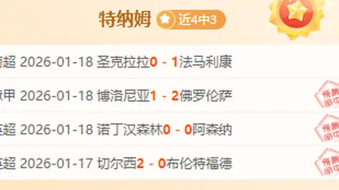 篮球焦点战：尼克斯对决开拓者，揭秘胜负关键分！_

或者

_激战一触即发！尼克斯VS开拓者，深度解析让分战局！