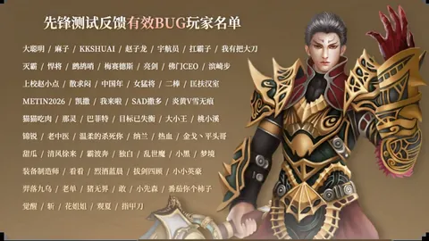 波耶特看好若昂-佩德罗：实力足以加盟英超强队，阿森纳可考虑引进