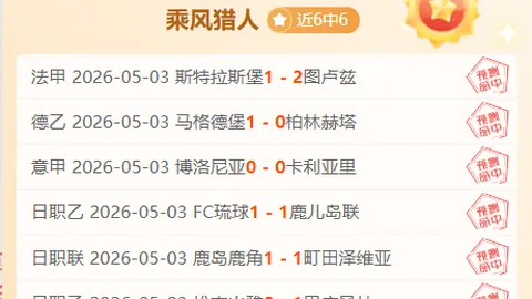 亚博体育