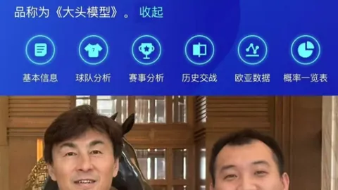 亚博体育