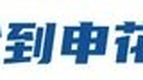 券商齐遭罚款风暴经纪业务风险